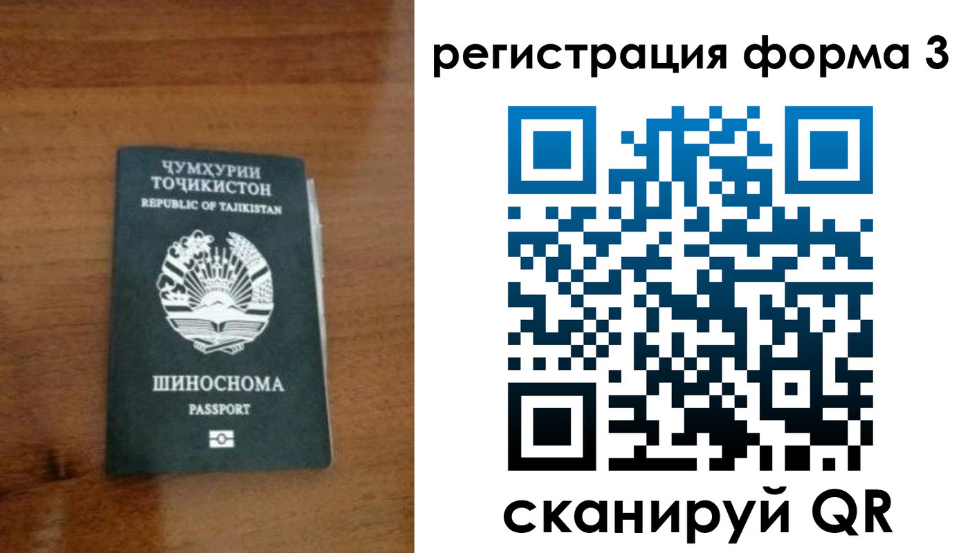 пропишу в квартире в Дигоре